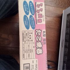 たこ焼き器の画像