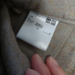 UNIQLOワイドフィットカーブジャージパンツの画像