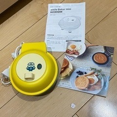 パンケーキ　ベーカリー