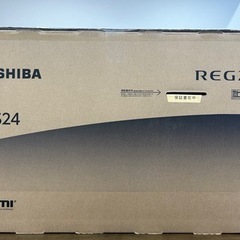金額ご相談oK/TOSHIBA REGZA 新品　32s24の画像