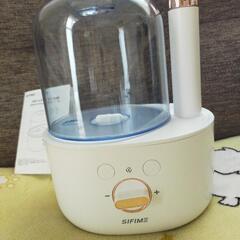 【決まりました】加湿器 卓上 超音波加湿器 USB充電式 コードレス加湿器 アロマディフューザーの画像
