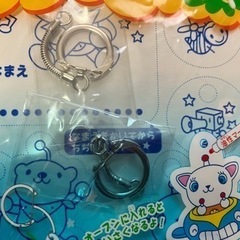 【未使用】プラこうさくバン　キーホルダーつきの画像