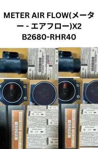 中古　NISSAN SKYLINE GTR BNR 32 GENUINE PARTS 日産スカイラインGT-R BNR 32 純正パーツ