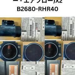 中古　NISSAN SKYLINE GTR BNR 32 GEN...