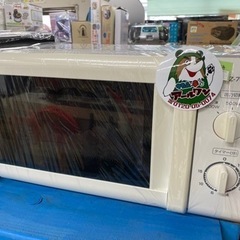 🍳【レンジ】キレイ目！YAMAZEN電子レンジ 台所家電 高価買...
