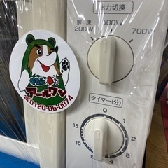 🍳【レンジ】キレイ目！YAMAZEN電子レンジ 台所家電 高価買取＆販売【アールワン田川店】の画像