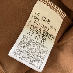 【Ag】茶色オーバーサイズパーカーの画像