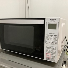 アビテラックス電子レンジ ※引渡し2月下旬～3月上旬頃