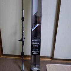 使用一回のみ　シマノ　ライトゲームエクスチューン　MH225 レフト