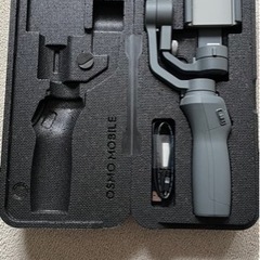 引渡し予定者決定【dji】Osmo Mobile 2 美品の画像