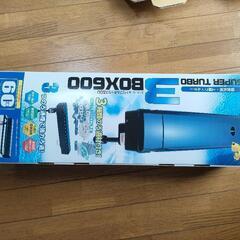水槽用の上部フィルター新品です。