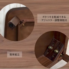 受付終了　2/15 迄掲載　　丸テーブル　ダイニングテーブル　ウォルナットの画像