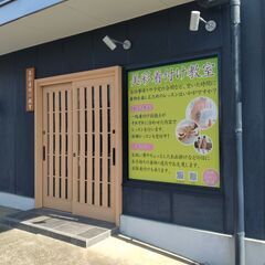 【お着付承ります】卒業式・入学式・お茶会・お宮参りなどの画像