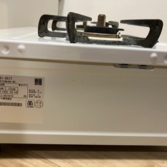ガスコンロ リンナイ (Rinnai) HOWARO ホワロ 56cm 2口 ガステーブル LPガス 都市ガス プロパン ガス 片面焼きグリル アンティークブルーの オシャレ ガスコンロの画像