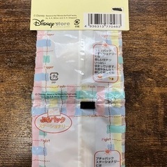 【未使用】プーさん　ネームホルダーの画像