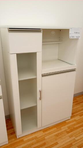 ★ジモティ割あり★ レンジ台　ホワイト　クリーニング済　YJ1507