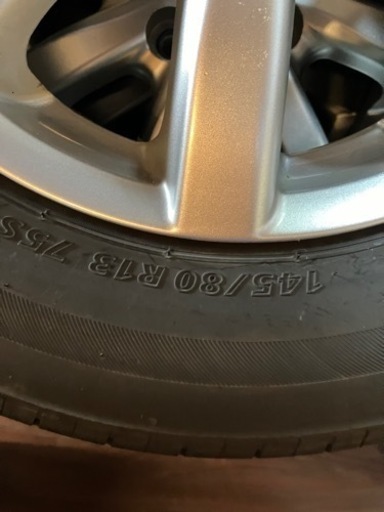 145/80r13