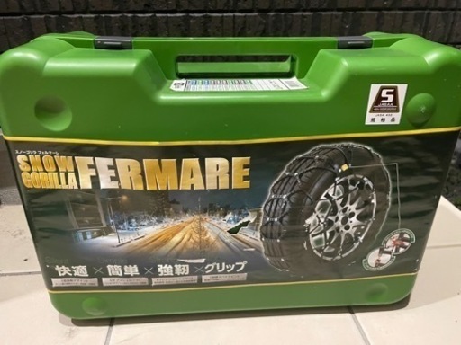 非金属タイヤチェーン