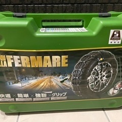 スノーゴリラの中古が安い！激安で譲ります・無料であげます｜ジモティー