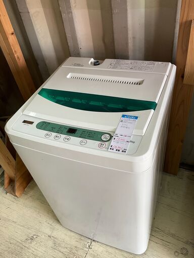 洗濯槽洗浄済み★ Yselect　全自動洗濯機　4.5kg　2020年製　YMW-Y45G1