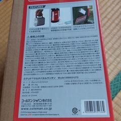 新品未使用　Coleman　クアッドマルチパネルランタンの画像