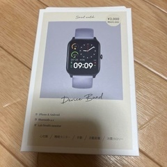 1/28受け渡し　戸塚駅か横浜駅　新品同様　3COINS スマー...