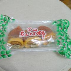 【決まりました】富山のあんぽ柿3つ入り