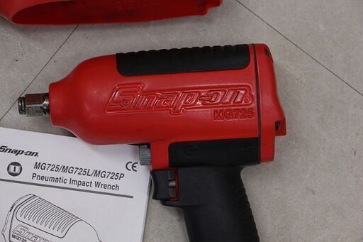 Snap-on スナップオン MG725J エアーインパクトレンチ (D5474ntxY)