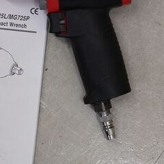 Snap-on スナップオン MG725J エアーインパクトレンチ (D5474ntxY)