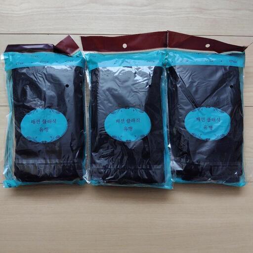 新品未使用‼️裏起毛タイツ３枚セット‼️ フェイク 美脚 極暖 着圧 防寒　黒