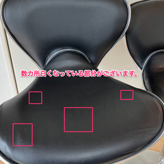 カウンターチェア 2脚セット（NITORI/ニトリ）の画像