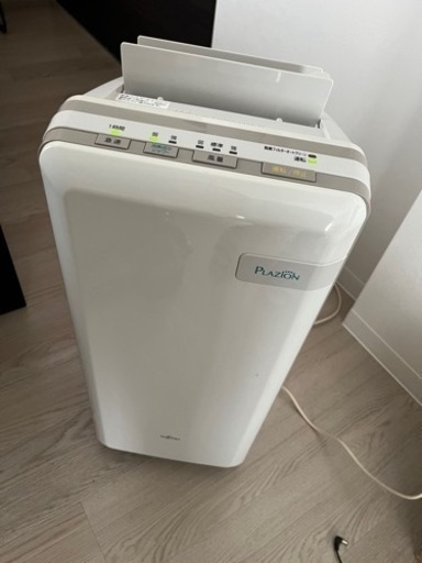 富士通　PLAZION 脱臭機　ペットやタバコの匂いに