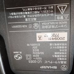 差し上げます。シャープ液晶テレビ１５インチの画像