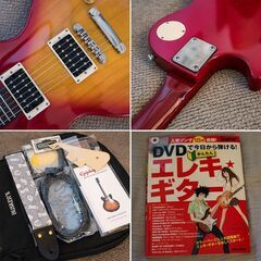 ★Epiphone Les Paul 100 美品 初エレキ応援セットの画像