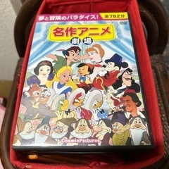 アンパン、名作アニメ　DVD 差し上げます！の画像
