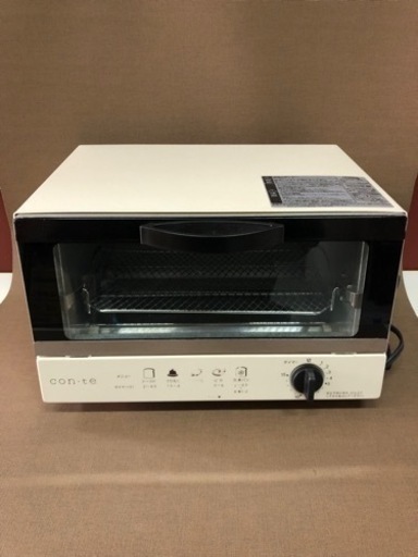 オーブントースター　con•te. TWIBIRD 2020年製　TS-4184型