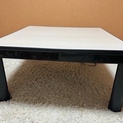 こたつ　75cmの画像