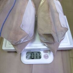 ムックリワーク1㎏　500円売り