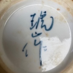 花瓶の画像