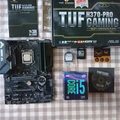 core i5 9400F H370-PRO TUF GAMING 