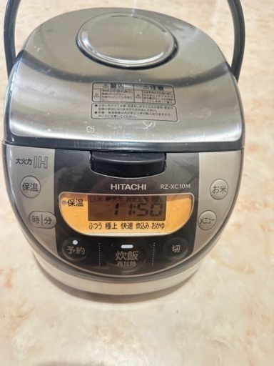 日立　炊飯器5.5合炊き