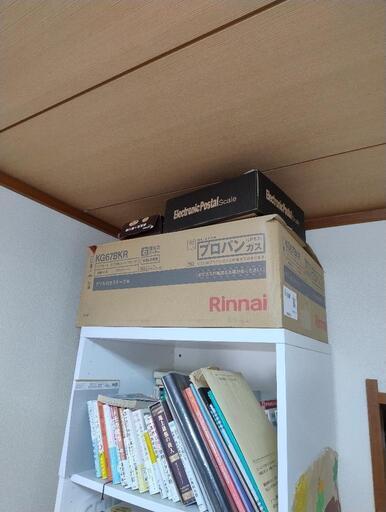 プロパン用ガスレンジ
