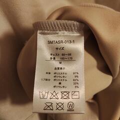 新品　パーカーの画像