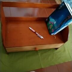 小さな本棚
