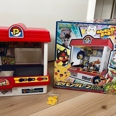 本日1000円‼️ポケモンモンコレキャッチャー😊