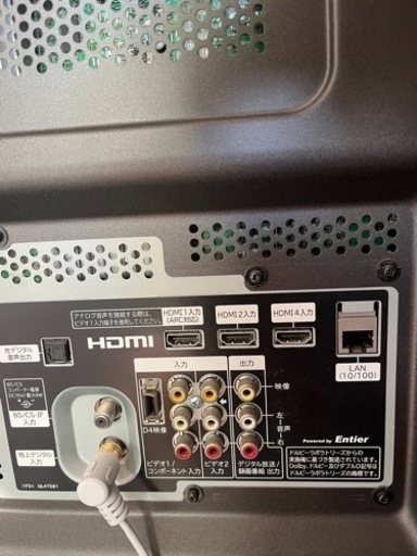 超希少 日立プラズマテレビ終盤モデル46型プラズマテレビ ハードディスク録画機能搭載 IVDRカセットハードディスク対応 P46-XP