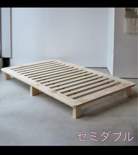 KE-10【ご来店頂ける方限定】九州民芸家具 ミズメザクラ 縦格子 サイド 