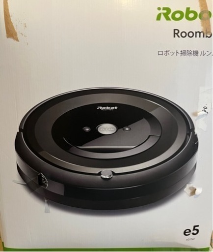iRobot ロボット掃除機　ルンバ　e5
