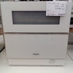 ★ジモティ割あり★ Panasonic 食洗機  18年製 動作...