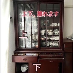 本棚食器棚